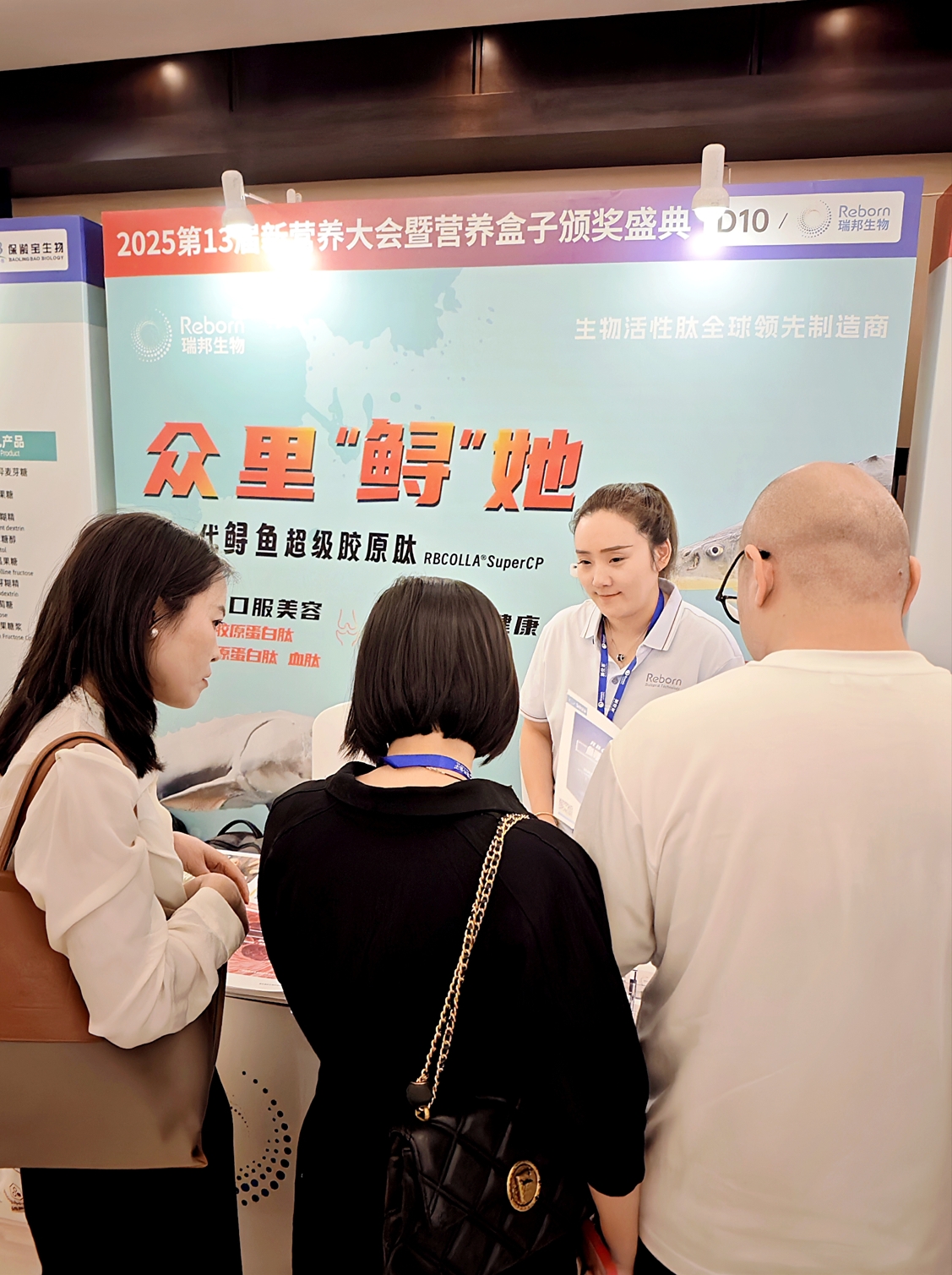 微信截图_20250707143059.png