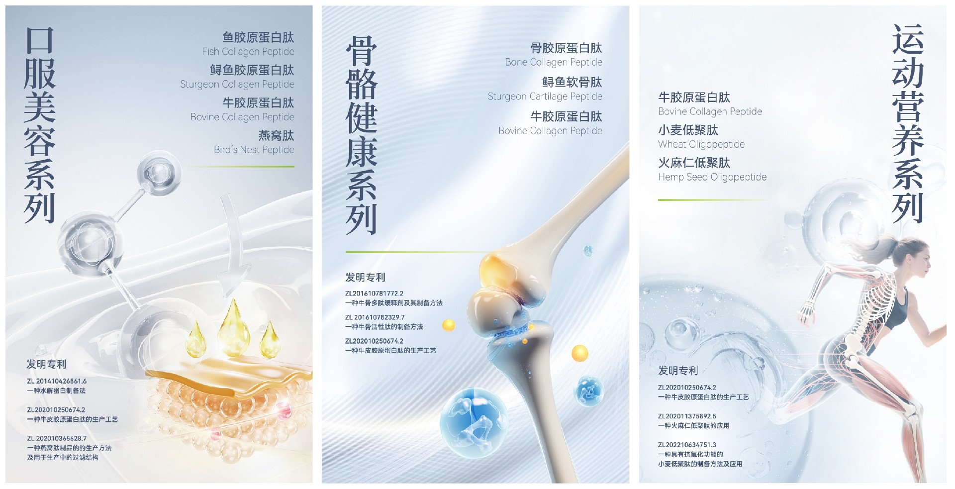 微信截图_20250707143701.png