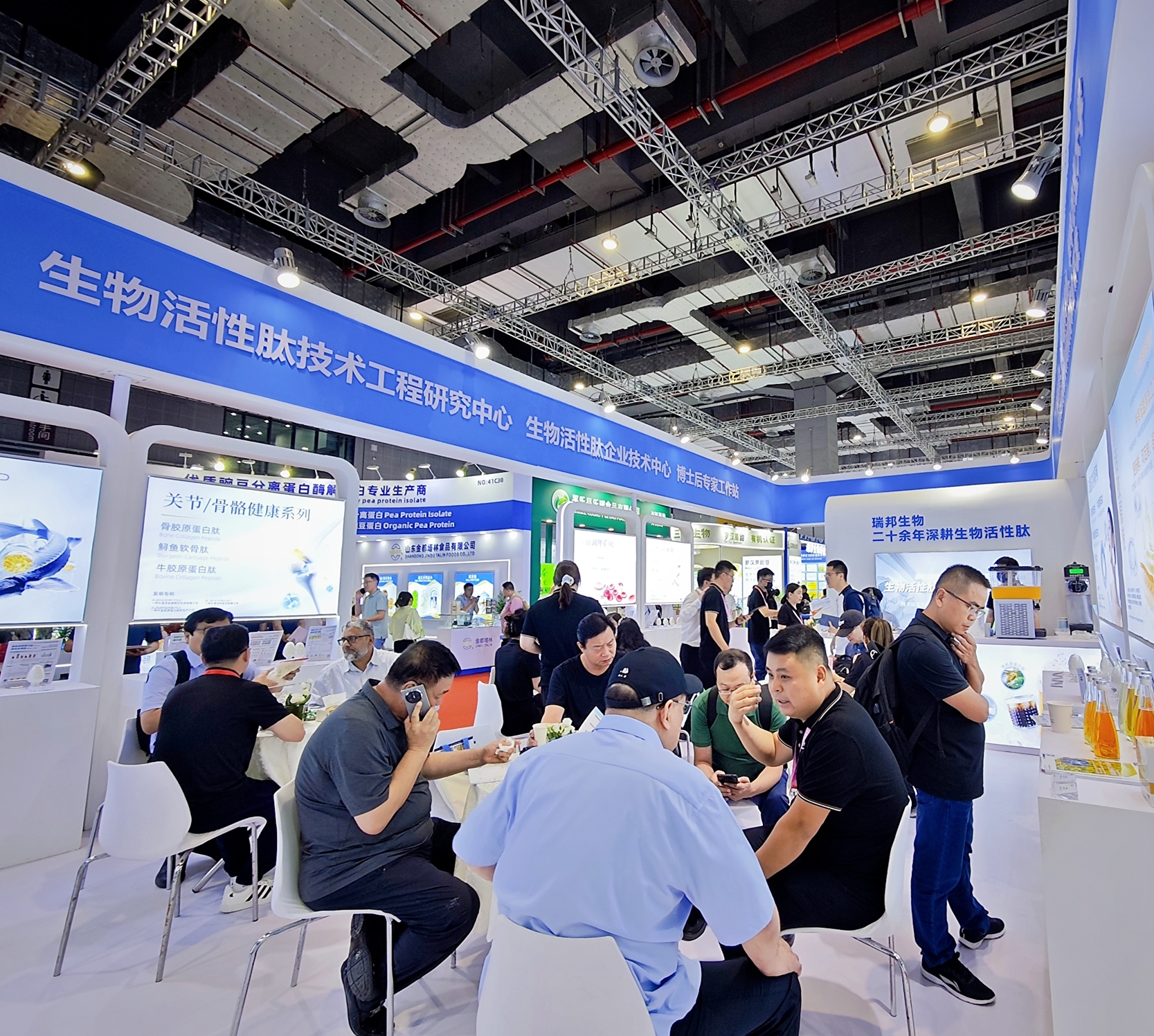微信截图_20250707145800.png